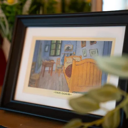 Douai, Climatise & Poetique, Nuit Etoilee Douai